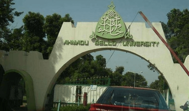 Ahmadu Bello University Gate